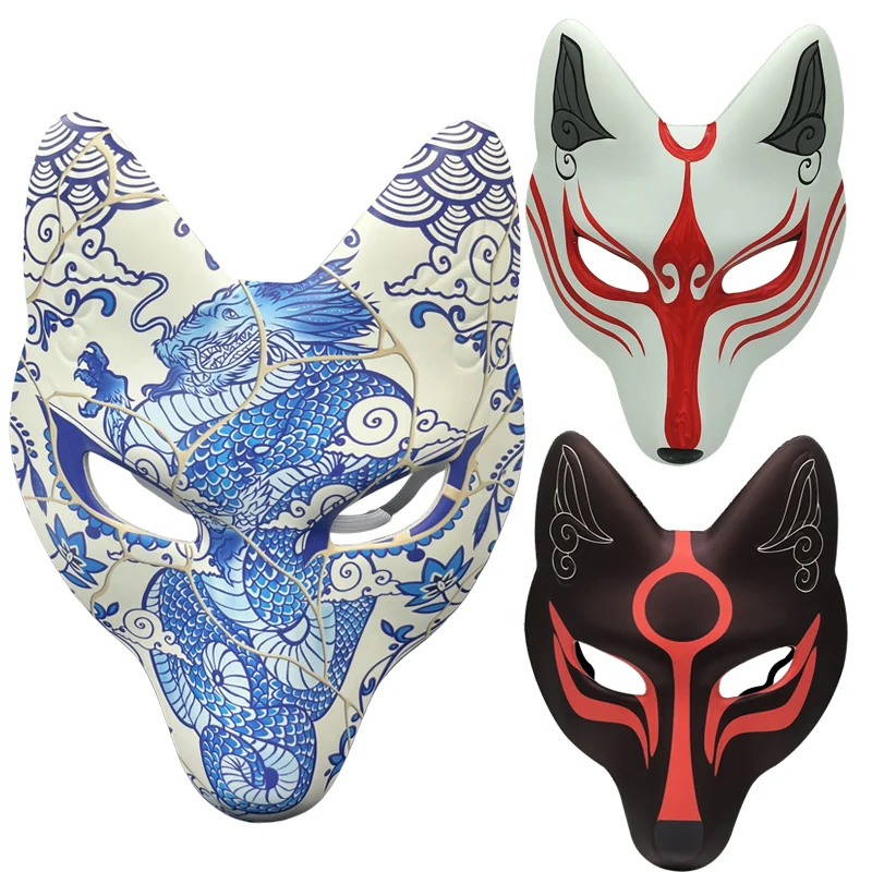 Big Kitsune Fox Mask for Christmas Masquerade Party, Full Face Cover Kabuki PU Masks for Costume