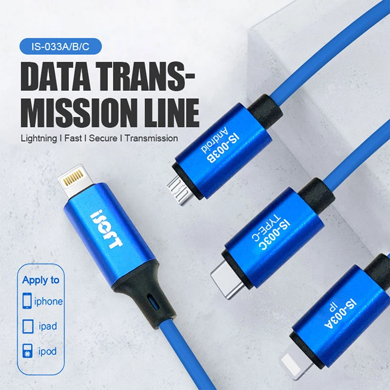 IS-003A/B/C 데이터 복제 전송선은 ip와 모든 기기 사이의 전체 컴퓨터의 데이터 앱 마이그레이션을 위한 도구입니다.
