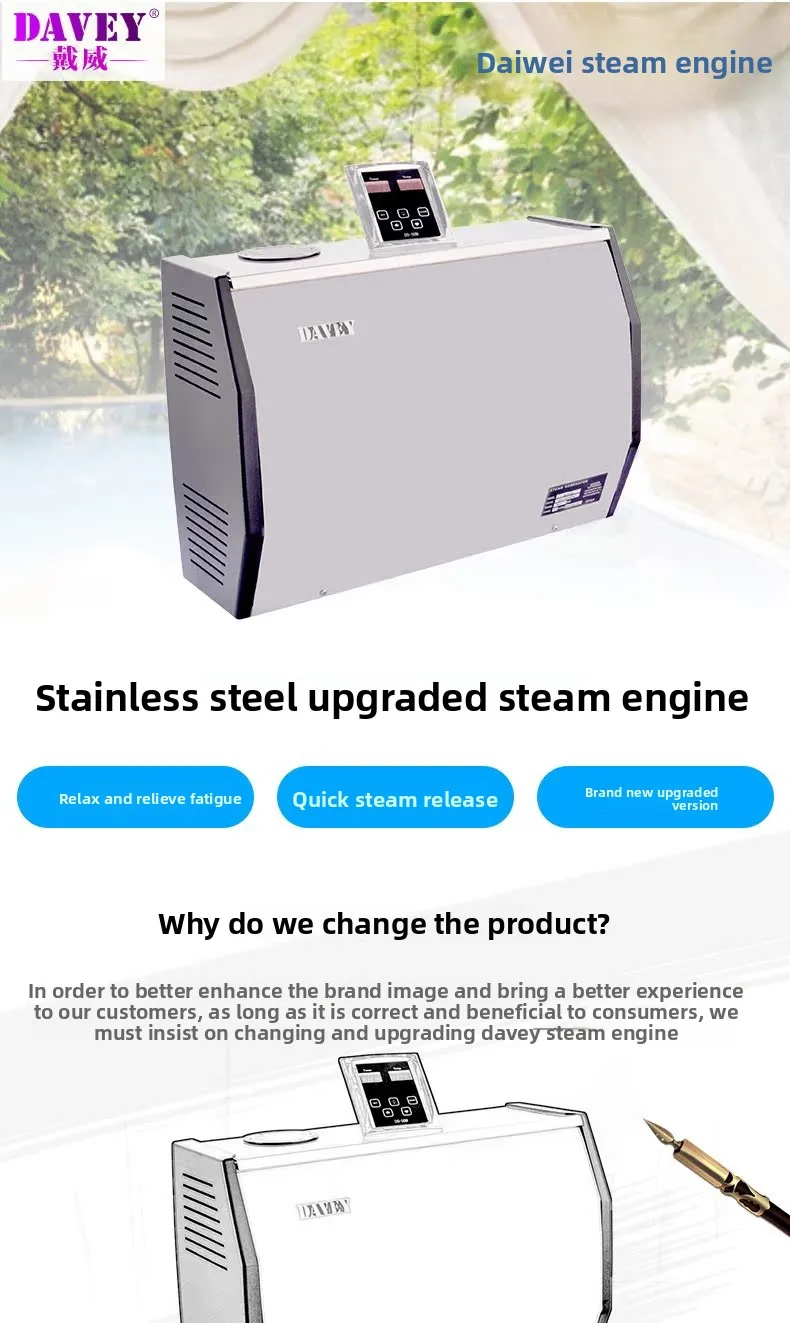 LMM bathroom household stainless steel digital display external control sauna furnace electric heating steam generation