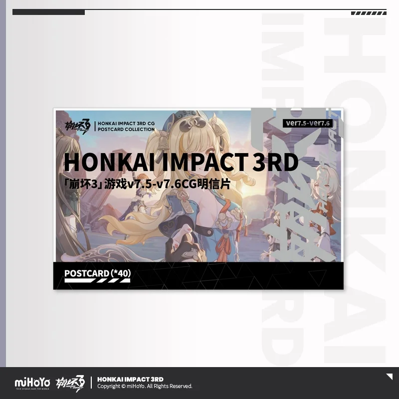 Sunsyea Honkai Impact 3rd Official Merch miHoYo Original Authentic CG Series Illustration Postcard 40 Pieces