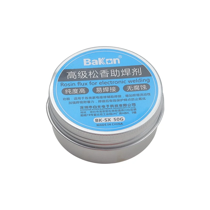 Imagem -05 - Bakon Rosin Colar Dica Tinner Flux para Smd Pcb Bga Solda e Reparação Alta Pureza Anti-oxidante Avirativo 50g