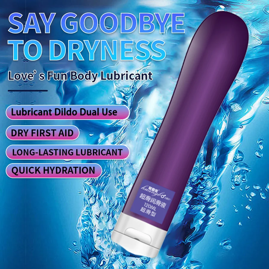 Why the Stick Super Smooth Skin-friendly Water-soluble Lubricant is the Best  Choice for Your