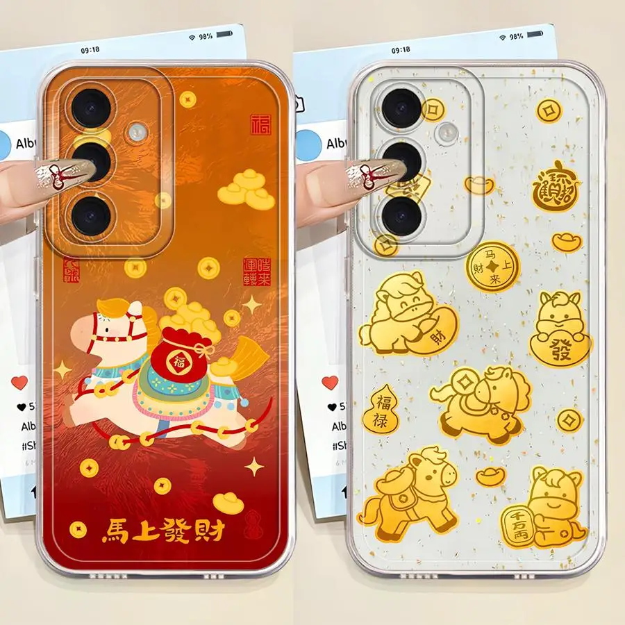 Phone Cover Case Fo…