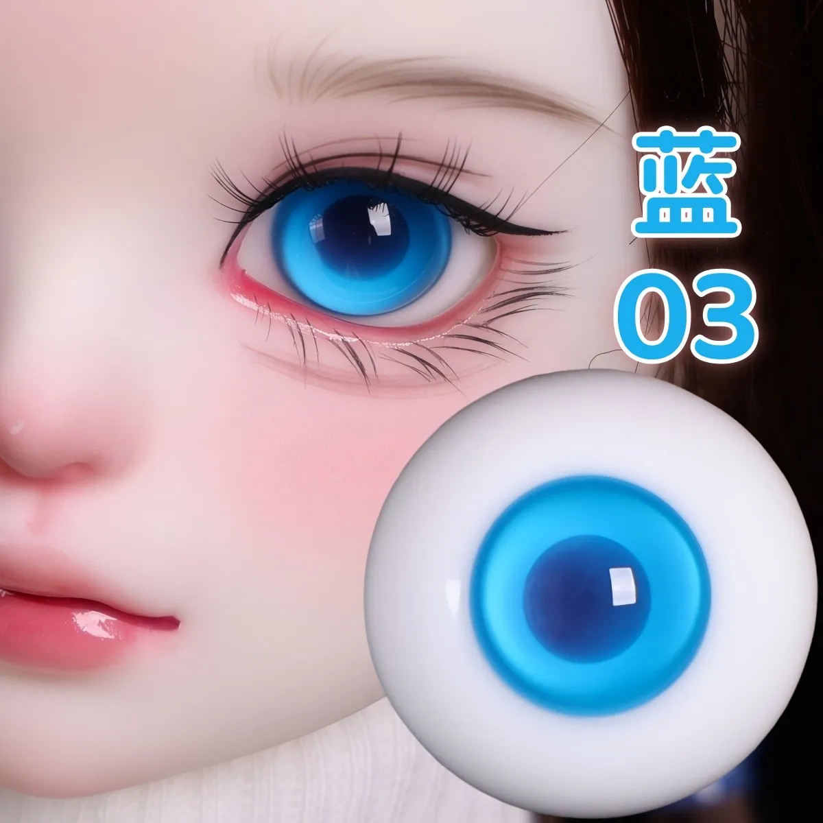 BJD Eyeballs 14mm Eye Beads Lake Blue Quarter Baby Eyeballs Glass Eye Blue 03