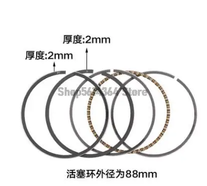 88mm Outer Diamater Gasoline Engine Generator Parts Piston Rings Set Replacement for 188F