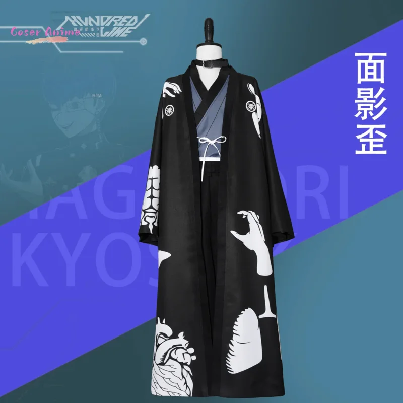 

Game HUNDRED LINE Omokage Yugamu Cosplay Costume Uniform Halloween Carnival Party Christmas Play Role Clothes Clothing