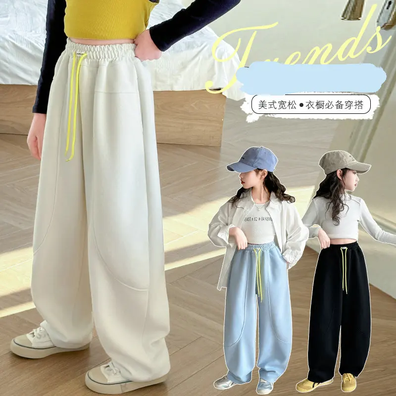 wiosna nastoletnie dziewczęta spodnie cutlas czarne szare żółte niebieskie białe junior dziecko spodnie casual slack duże chłopcy dziewczyna spodnie sportowe 4-10 12 14