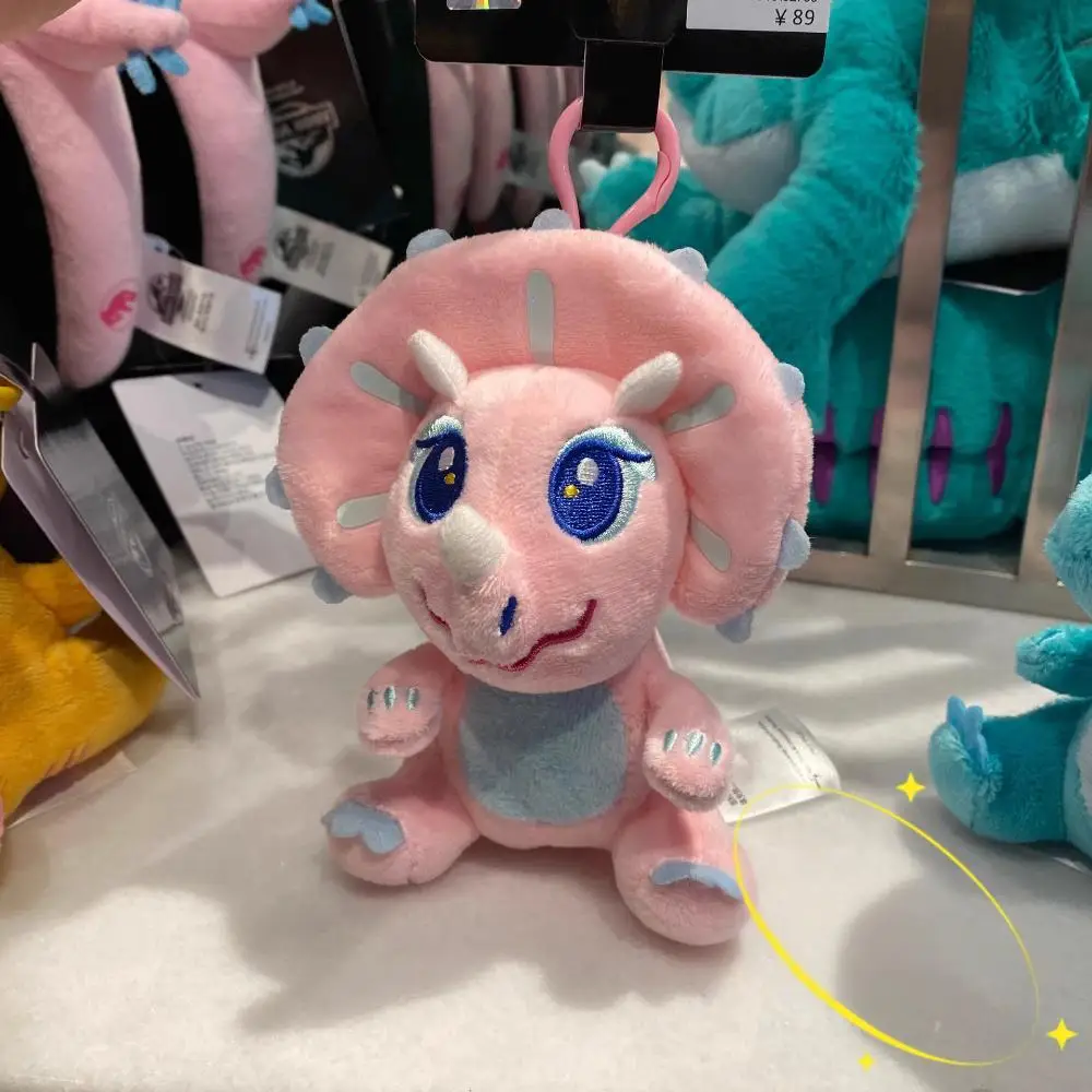 베이징 영화 공원 기념품 공룡 티라노사우루스 렉스 벨로시랩터 봉제 인형 배낭 펜던트 어린이 생일 선물