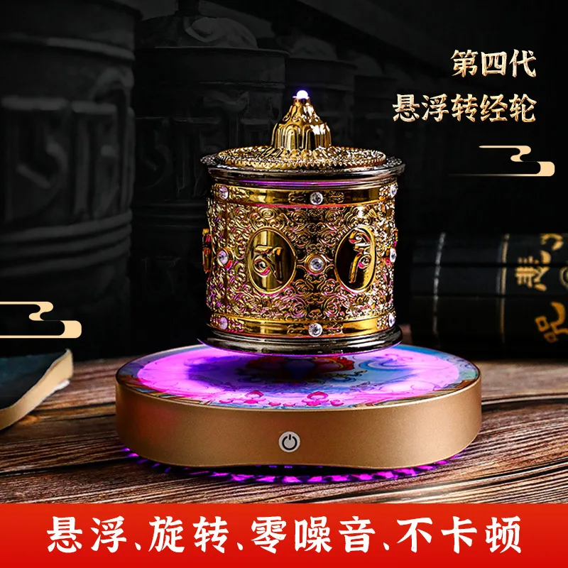 Magnetic levitation Sutra wheel Tibetan-style home Buddhist hall sutra Xuanguan Zen auspicious display creative gifts