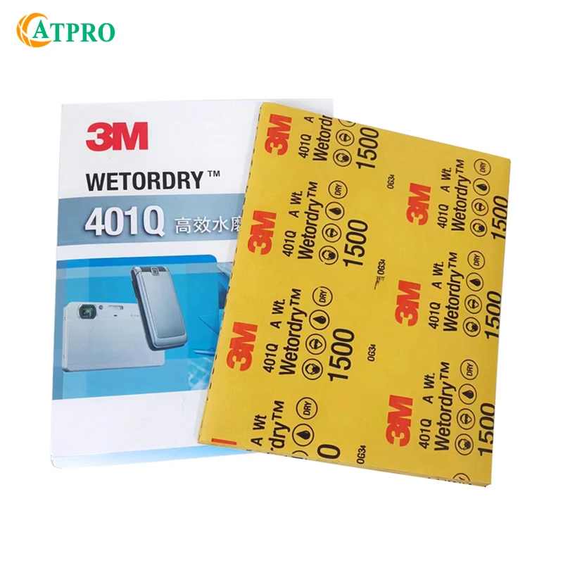 P1500/ 2000 / 2500 3M 401Q الجمال تلميع ممسحة Papercar الطلاء خدش إصلاح الطلاء تلميع الصنفرة 227x280mm