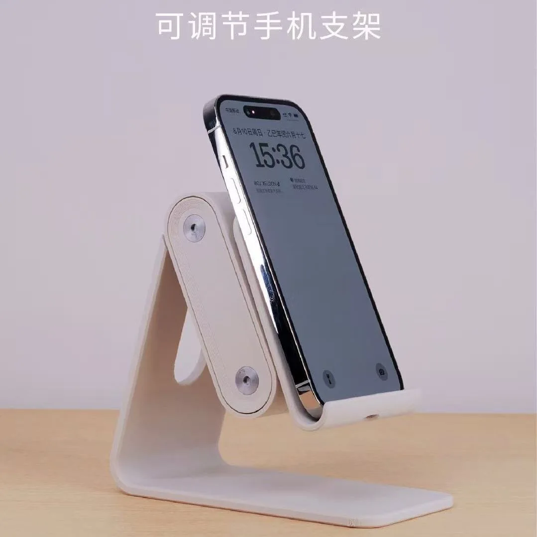 

Многофункциональная регулируемая подставка для телефона и планшета, портативная, для смотрения сериалов, для использования на кровати, для прямых трансляций