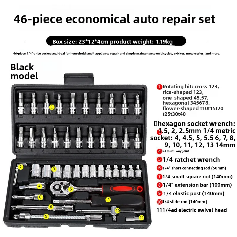 

10pcs 1/2" Drive Metric Impact Socket Set Universal Socket Metric Drive Deep Socket Set Wrench for Air Pneumatic Repair Tools