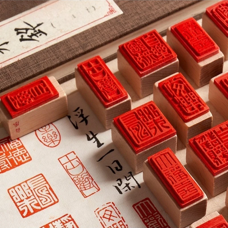 Chinese Painting Calligraphy Seal Vintage Custom Carved Small Stamp Auspicious Words for Fan Painting Art Craft Decor
