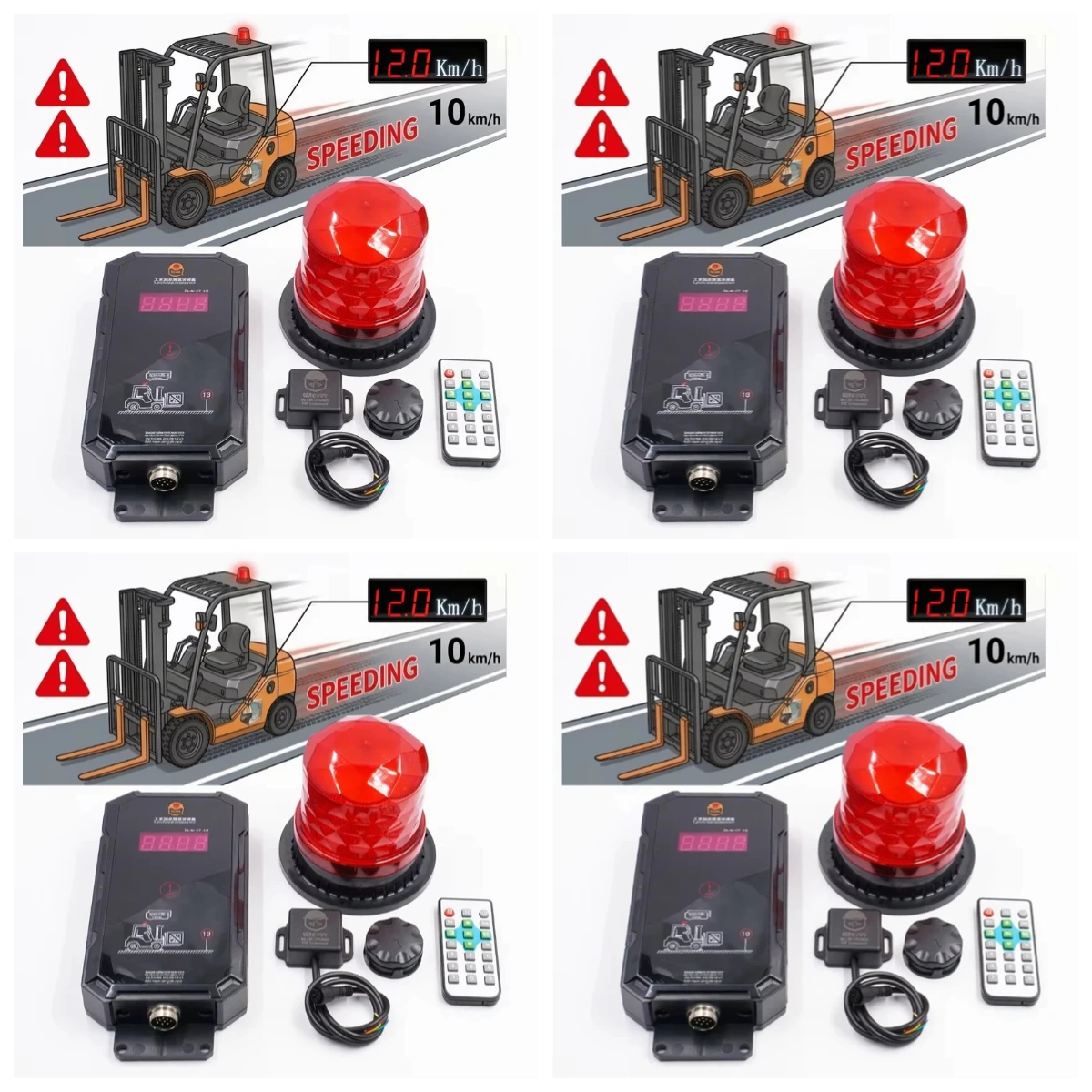 

Industrial Forklift Speed Control System with Speed Limit Over Speed Warning & Alarm Two Way