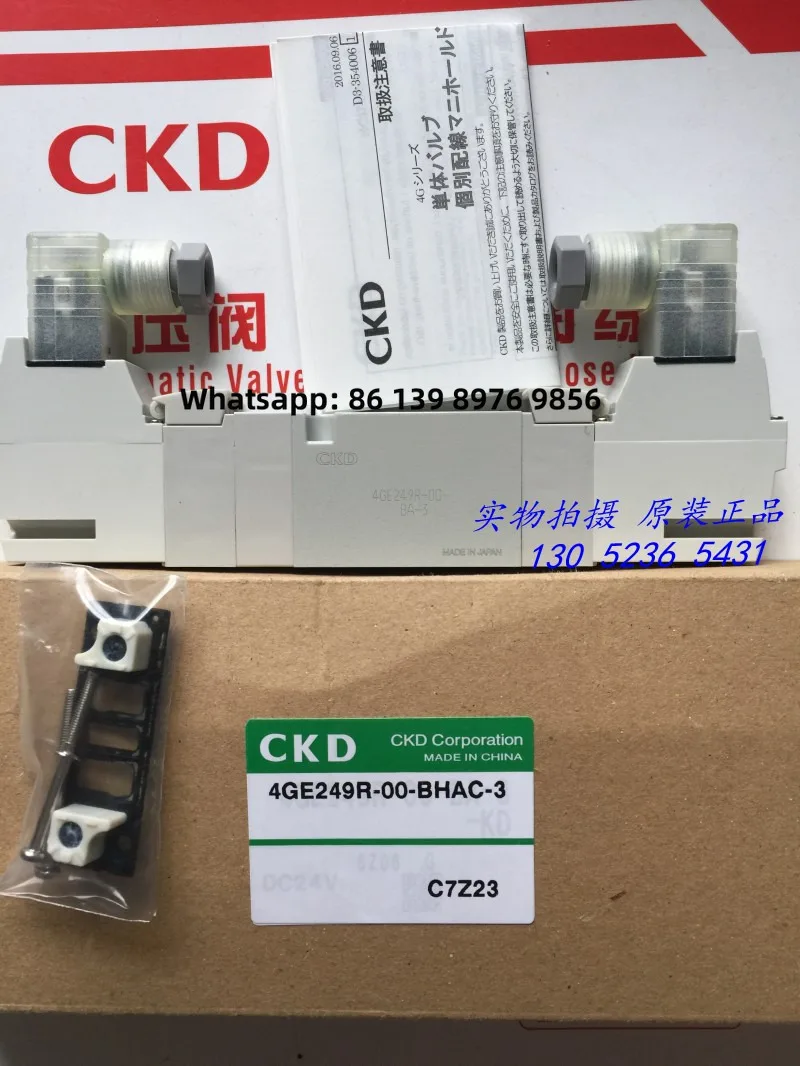 Special Offer CKD Solenoid Valve 4Ge249r-00-Bhac-3 4Gb49r-Bha-3 4Ge249-Bhac