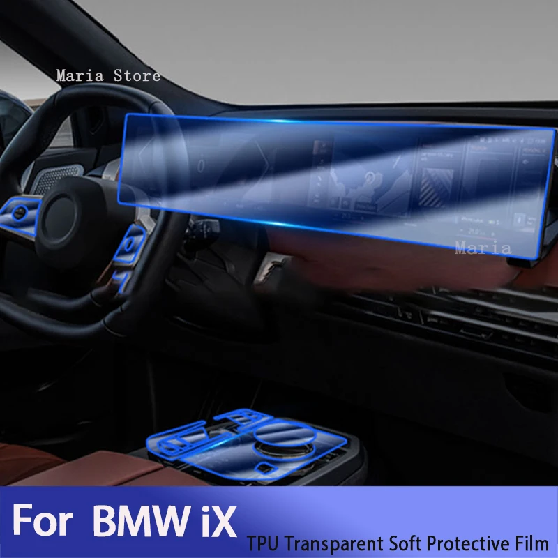 

For BMW iX(2022) Hybird Car Interior Center Console Transparent TPU Protective Film Anti-scratch Repair Sticker