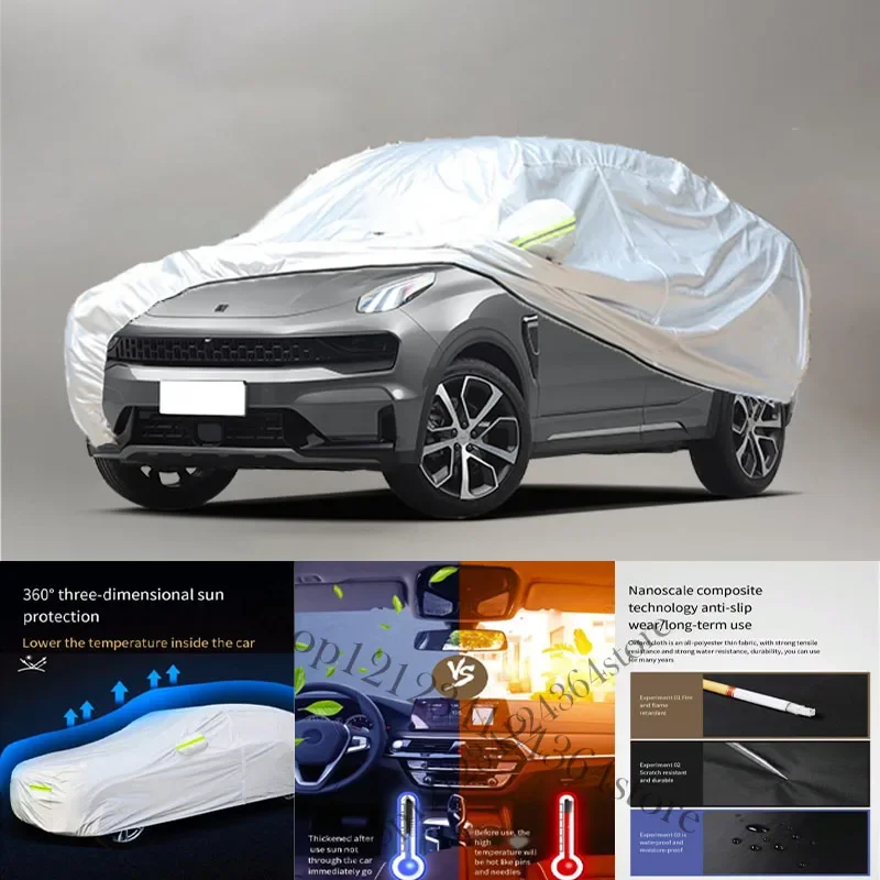 

For Lynk 05 Auto Anti snow Anti dust Anti-uv Anti peeling paint And Anti Rainwater 210t car cover Car cover protection