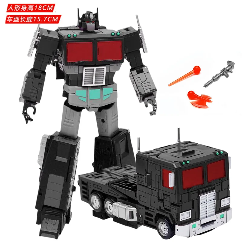 New As Toys AS-08 B… - image