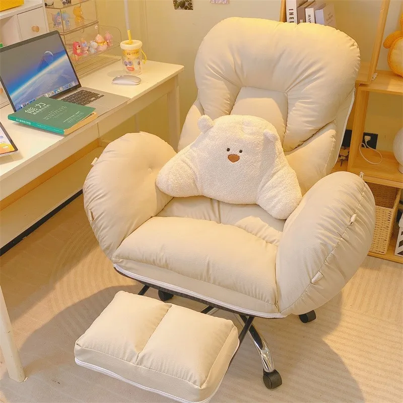 

OMGD Cream Wind Computer Chair Lift Swivel Chair Can Lie Home Comfortable Sedentary Bedroom Anchor Lazy Sofa Chair For Girls