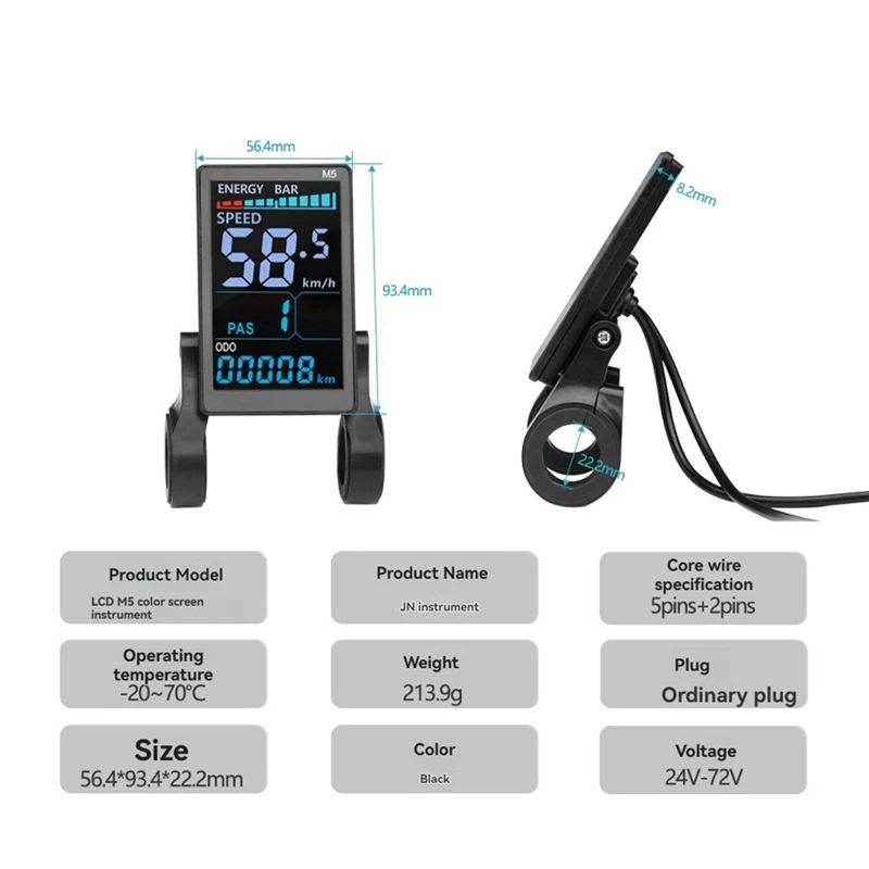 M5 24V-72V Electric Bicycle Colorful Display 5PIN E Scooter LCD Panel Mountain Electric Bike Parts Sm Connector