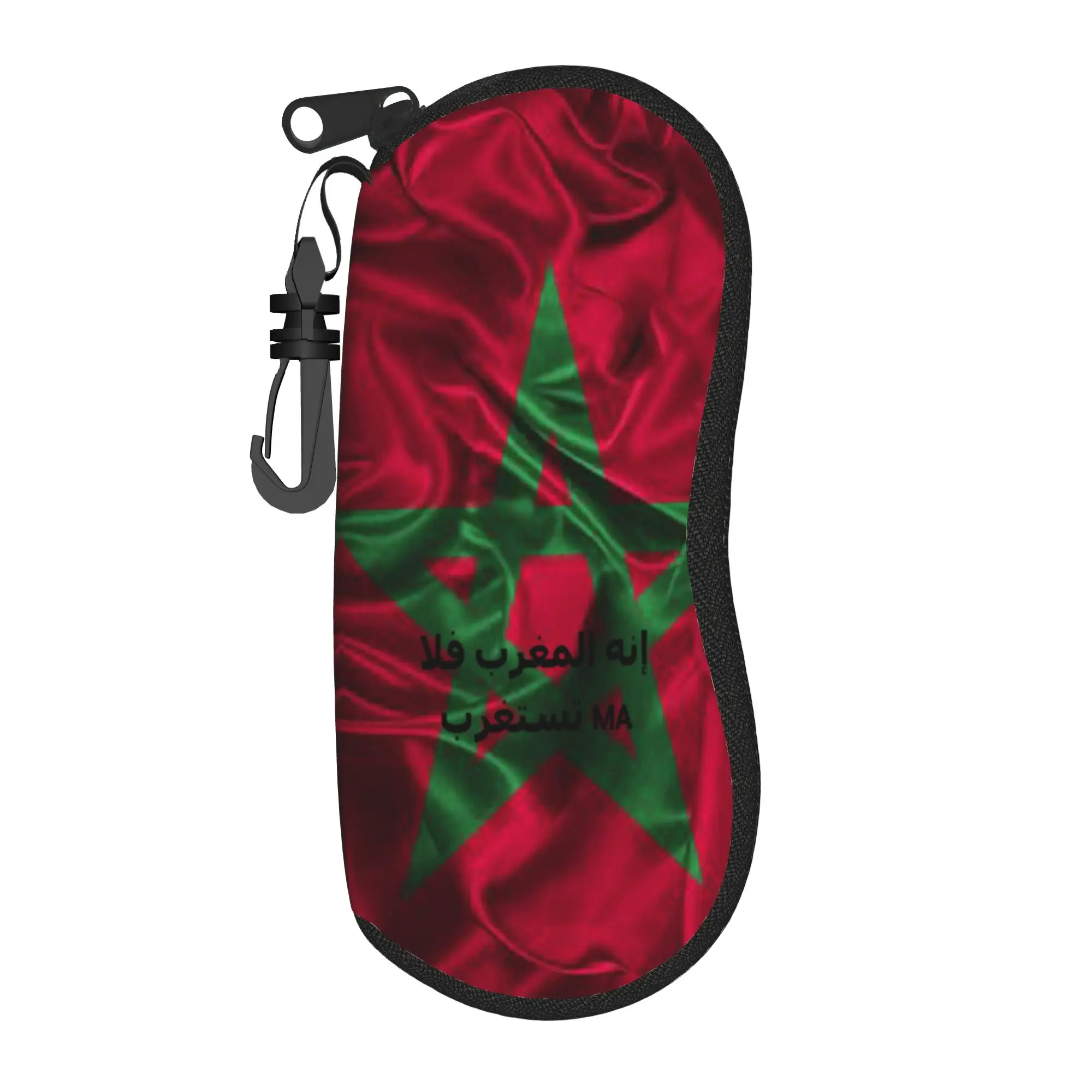 Cute Cartoon Glasses Case Morocco Maroc flag Moroccan Merch  Box  Glasses Storage Box Cartoon Eyewear Container