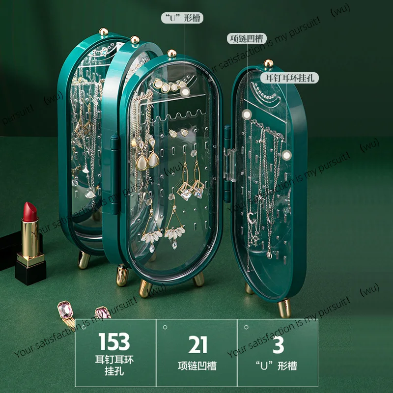 

Jewelry storage box, earring jewelry shelf, home packing display rack