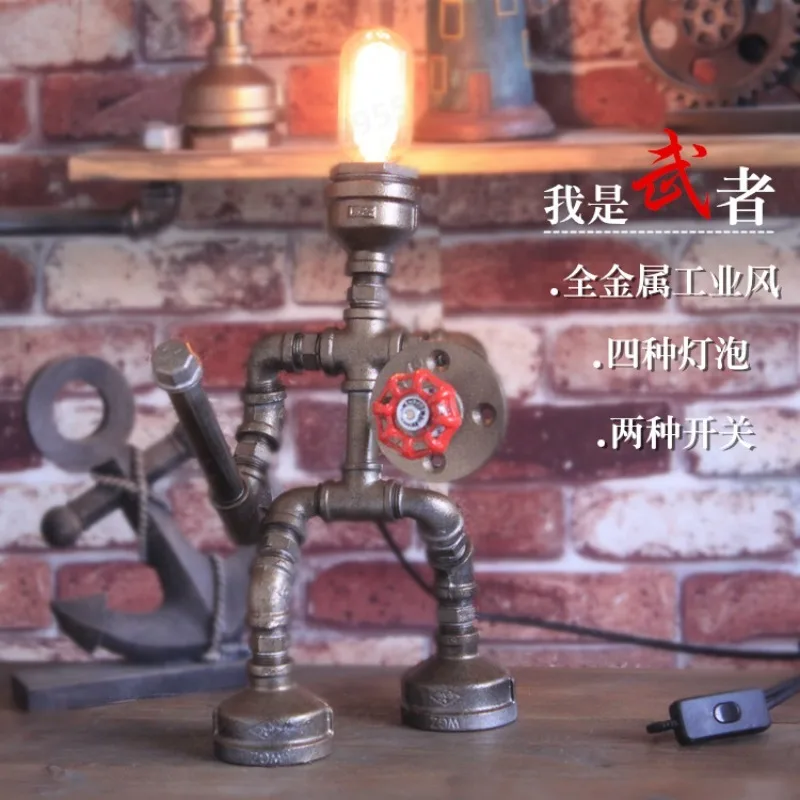 Vintage Industrial Robot Table Lamp Plug-in Desk Light for Bar Dorm Kids Bedroom Home Decor