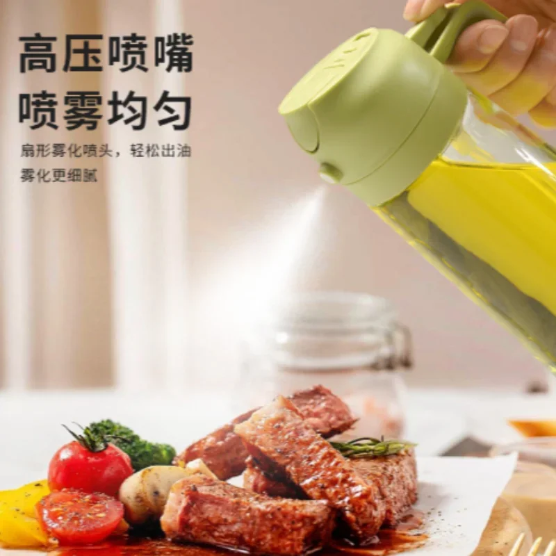 Oil Sprayer For Cooking, Press Type Spray Bottle, Pour Function Olive Mister Spray For Barbecue Picnic Plants Kitchen Tools