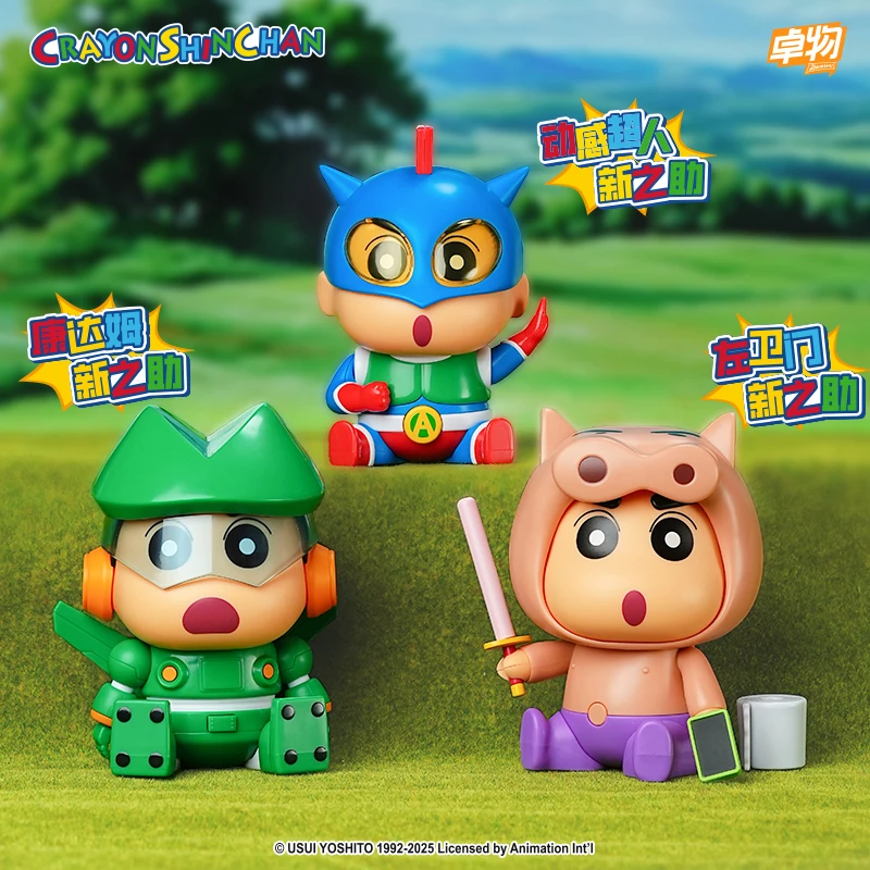 

2025 Zhuowu&Crayon Shin Chan Doll Salvation Hero With Voice Assembly Trendy Play Handmade Dynamic Superman Left Guard Door Gift