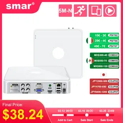 Smar 4CH /8CH CCTV DVR H.265 5M-N AHD DVR Digital Video Recorder for AHD TVI CVI CVBS Analog Camera IP Camera Hybrid DVR