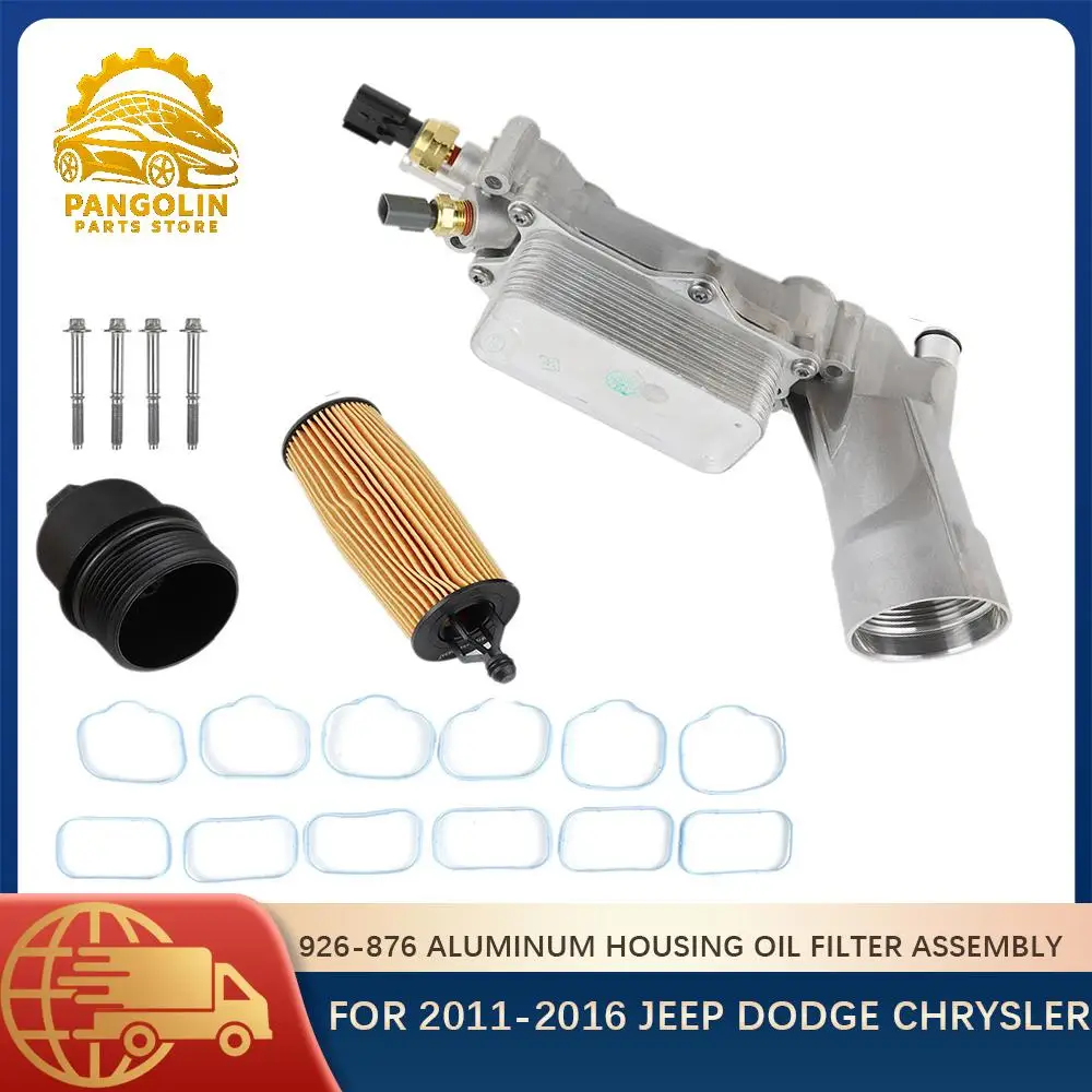 

Алюминиевый корпус масляного фильтра в сборе для Jeep Dodge Chrysler 2011-2016 годов 926-876 5184294AE, высокое качество, полная замена