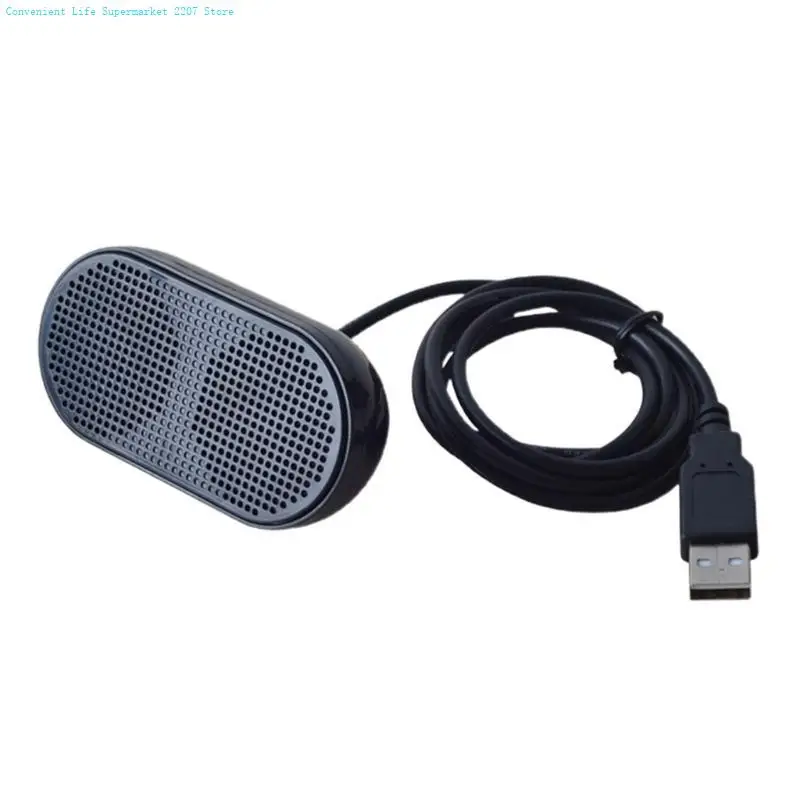 USB Speaker Portable Loudspeaker Powered Stereo Multimedia Speaker for Notebook Laptop PC(Black)