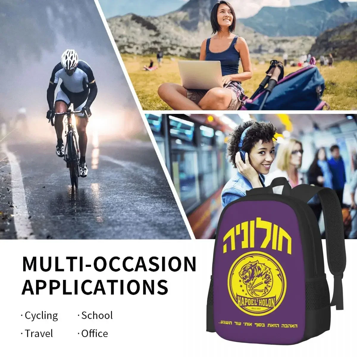 Hapoel Holon Basketball Travel Laptop Backpack, Business College School กระเป๋าคอมพิวเตอร์ของขวัญสําหรับผู้ชายและผู้หญิง