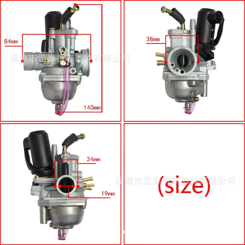 Suitable for Yamaha Bws 50cc 100cc JOG50 JOG90 Yw100 Bws100 Rxl50 XH90 Rxl90 Dxl90 Bws Viper Rxl Dxl Yw Eton 50 90 Carburetor