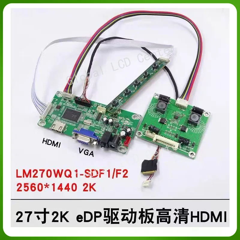New27 inch iMac A1312 A1316 A1407 2K LCD Controller driver Board Monitor Display kit For LM270WQ1 A2 C2 E3 B1 B3 test motherboad