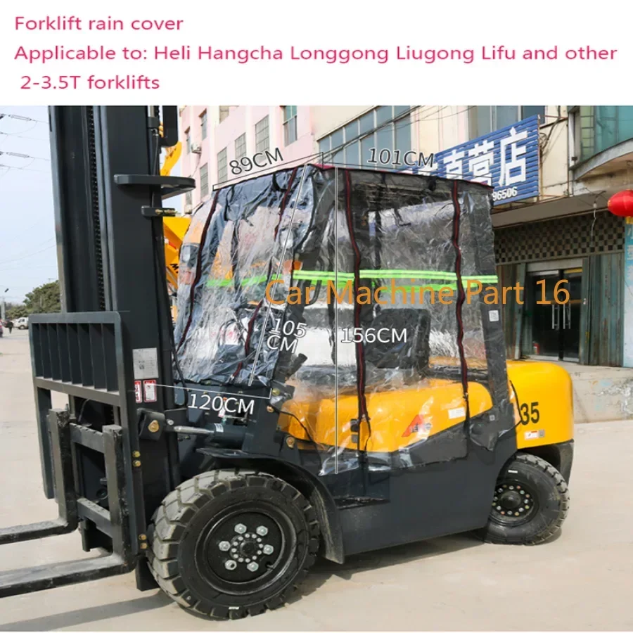 Forklift Rain Cover Car Clothing Thickened Rain Curtain Windshield Awning Suitable Shade Fit For Heli Hangcha Longgong Liugong