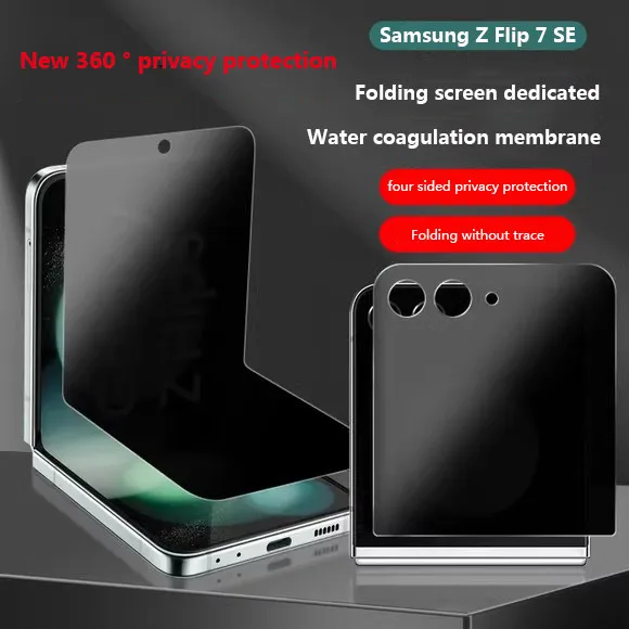 

Складная пленка для конфиденциальности для Samsung Galaxy Z Flip 7 SE Flip 6 5 ZFlip7, внутренняя пленка + передняя мягкая гидрогелевая защитная пленка