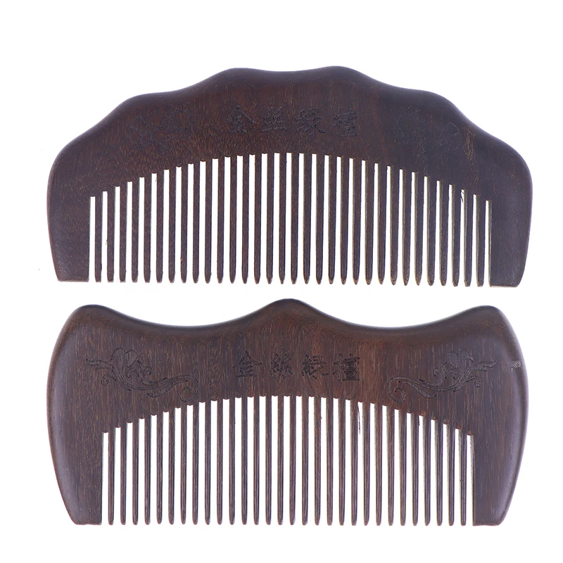 Pregnancy Labor Wooden Comb Wood Natural Birth Essentials Sandalwood Birthing Comb Gift First Time Moms Must Wood Comb
