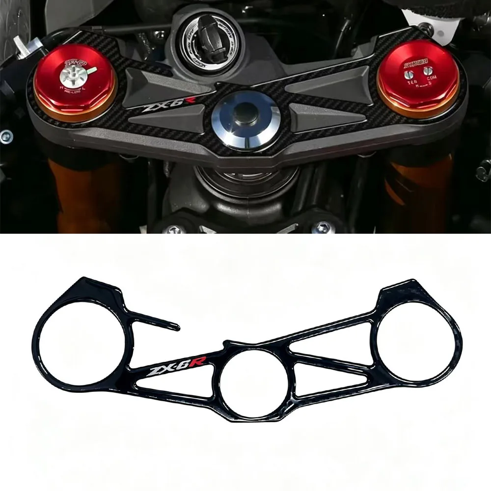 For Kawasaki ZX6R ZX-6R ZX 636 2012-2016 3D Carbon Fiber Triple Tree Yoke Cover Protector Tank Pad