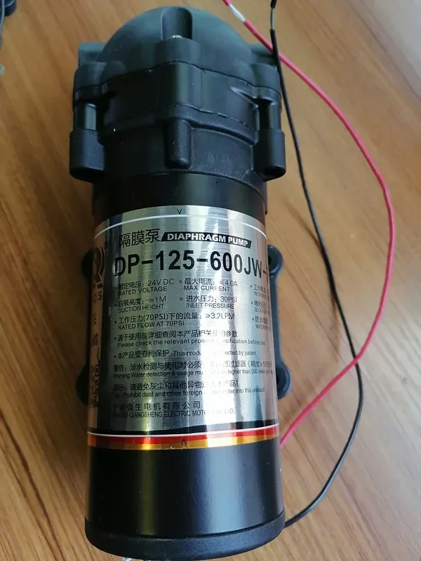 

DP125-75S200S300S400JW600JW Самовсасывающий бустерный насос 24 В Бесшумный двигатель