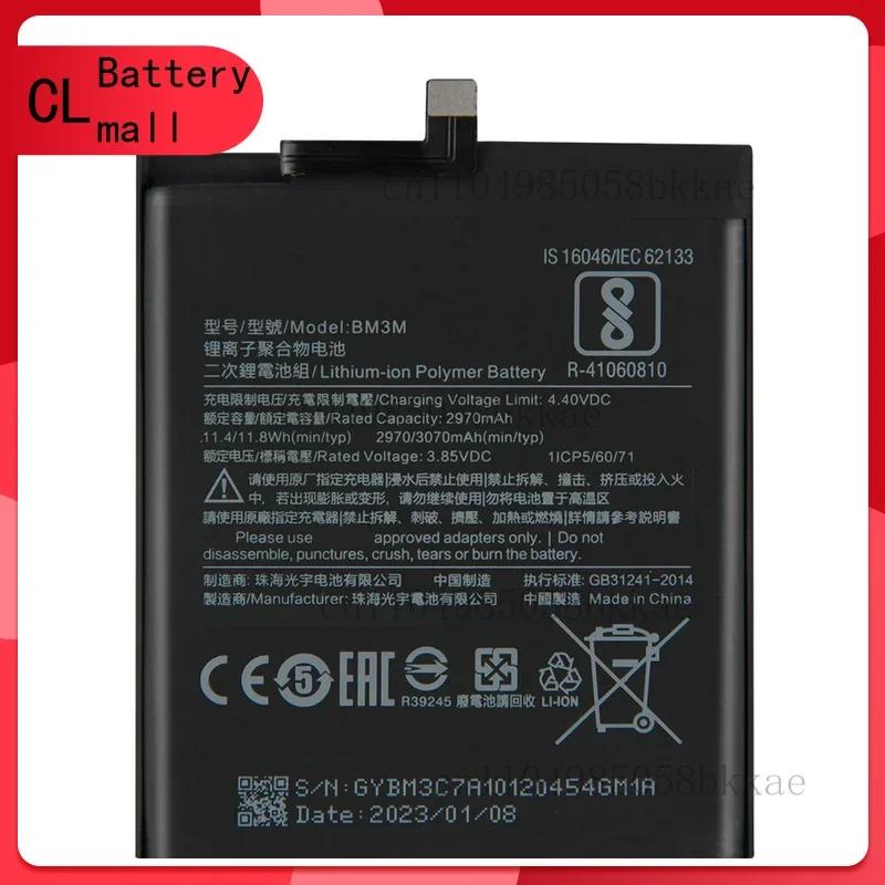

High Quality Phone Battery BM3M For XiaoMi Mi9 SE Mi 9 SE BM3M Battery 3070mAh