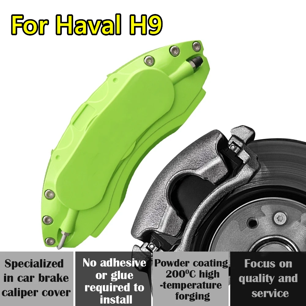 

For Haval H9 Car Brake Caliper Cover Aluminum Alloy Metal Exterior Kit Fit 2.0T 2015 2016 2022 2024
