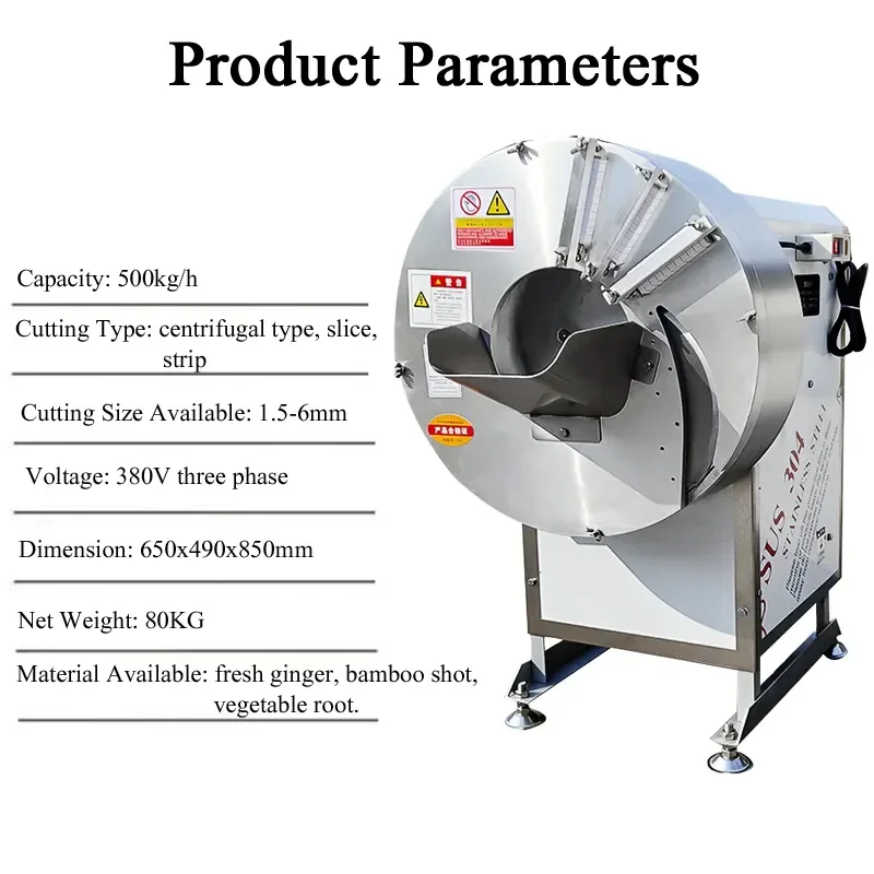12.5 Hot sell Commerical Cutter Machine Food Cutting Processor Machine Ginger Silk Garlic Processing Equipment Automatic Wire Cu