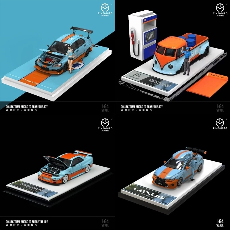 TM 1:64 RFC / T1 Pickup / R34 / Lancer EVO IV BlueOrange Diecast Model Car