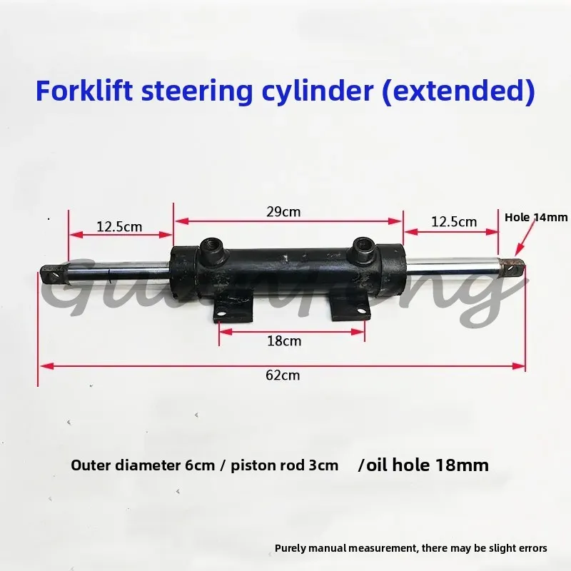 Front axle hydraulic directional power steering cylinder modification