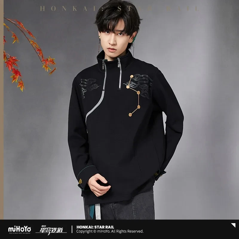 

[Genuine] Pre-sale Honkai: Star Rail Derivative Products Cosplay Dan Heng Theme Impression Series Sweatshirt Couple Top