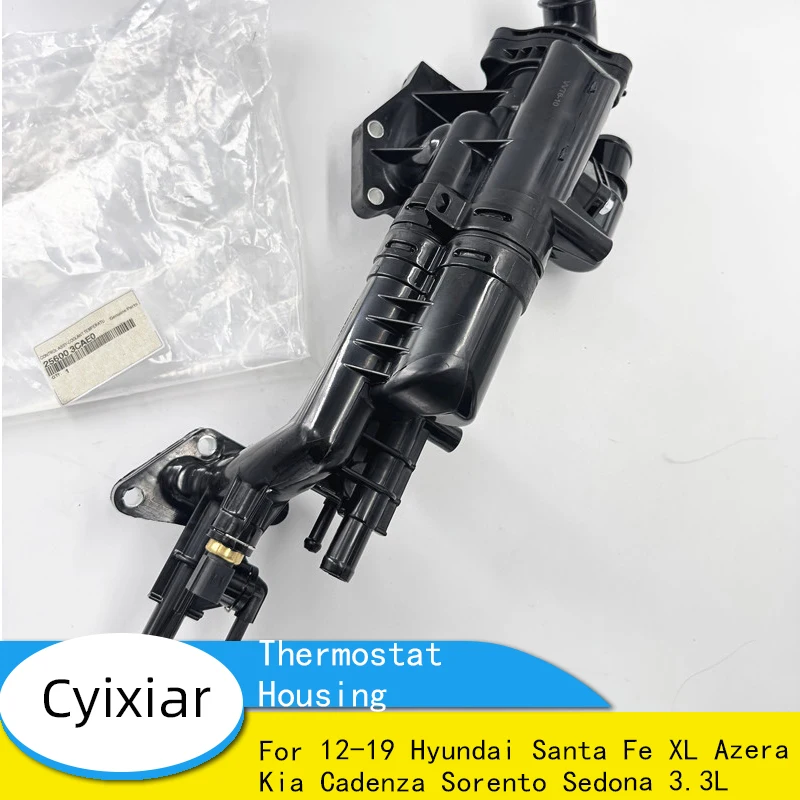 Engine Radiator Thermostat Housing for 12-19 Hyundai Santa Fe XL Azera Kia Cadenza Sorento Sedona 3.3L 256003CAE0 25600-3CAE0