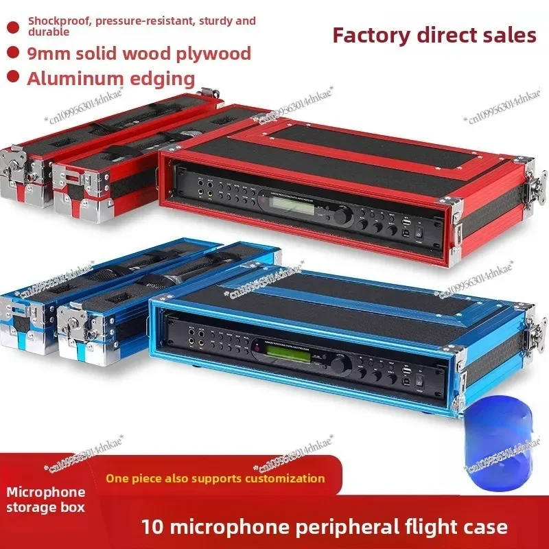 1U Microphone Air Case Receiver Cabinet One To Two Wireless Storage Case Microphone Chassis Aluminum Alloy Mi Case