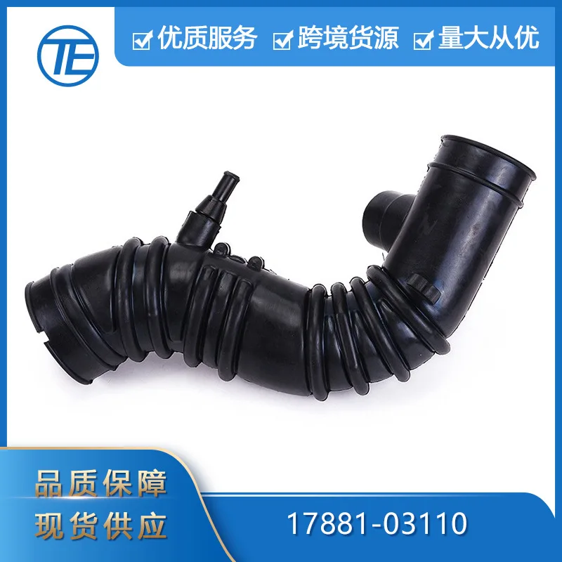

Подходит для деталей Toyota Auto 17881-03110, резиновых шлангов, воздушных шлангов, литых воздушных шлангов и резиновых шлангов.