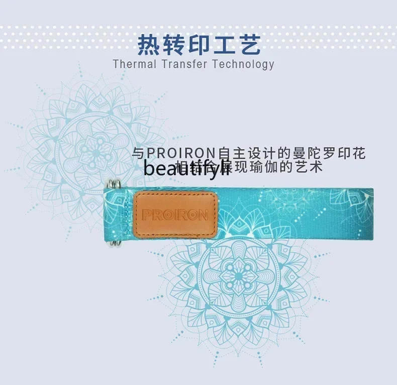 lt Yoga stretching strap Yoga rope stretching strap Pilates